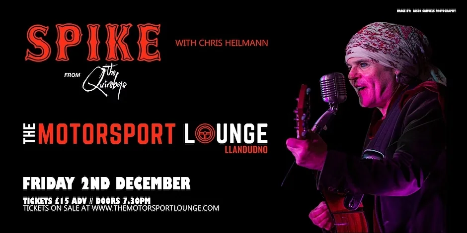 spike music